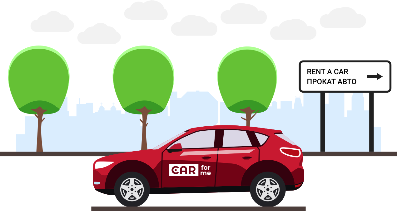Прокат авто в Минске - Car for me
